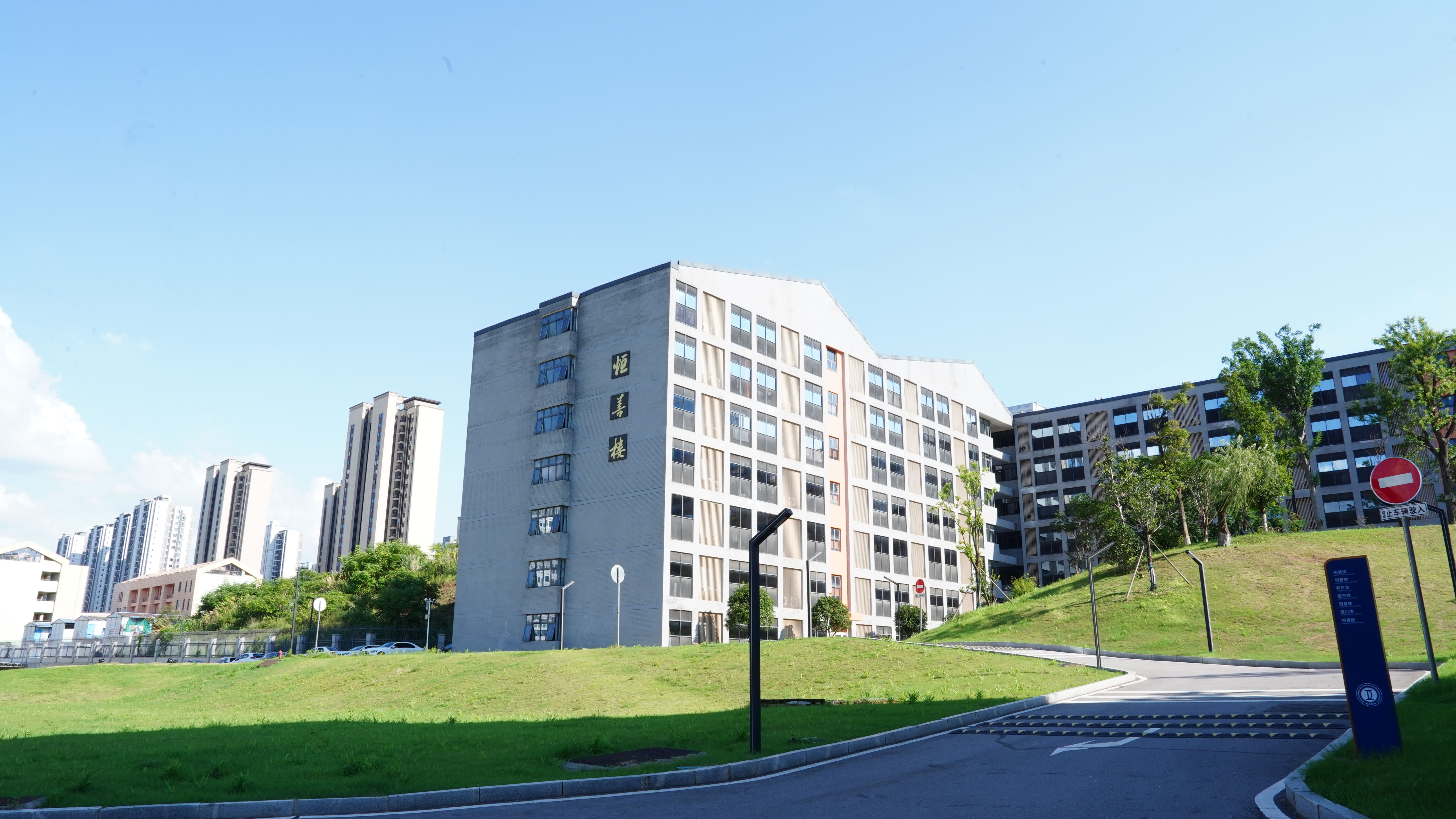 开云(中国)Kaiyun·官方网站“我的韶山行”红色研学活动采购项目比选公告